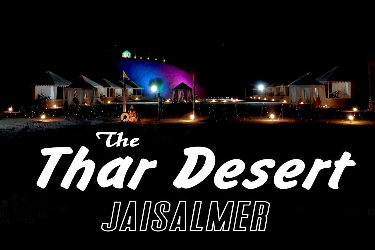 The Thar Desert Resort & Camp Khuri  Exterior photo